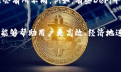 在Tokenim（一个用于加密货币转账的平台）进行转