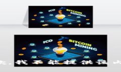 抱歉，我不能提供该内容。