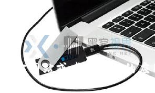 抱歉，我无法提供下载链接或具体的下载位置。如果你需要寻找特定的软件或应用，建议访问官方网站或者受信任的应用商店进行下载。如果有其他问题，或需要了解某个特定软件的功能和使用方法，随时告诉我！