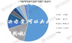 根据您的问题“tokenim人脸认证失败”，这可能与