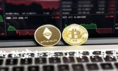 Tokenim官网的独家秘诀：了解其与其他平台的区别