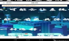 看起来你在寻找有关“Tokenim 2.0”在苹果平台上的