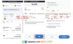 关于火币提币 BTC 到 Tokenim 2.0 的具体时间，这个