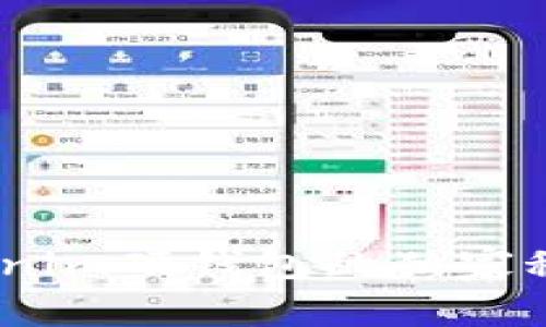 专家揭秘：Tokenim硬钱包的独家秘诀与使用体验