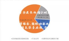 关于“tokenim2.0钱包可以转币吗”的问题，tokeni