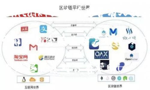 Tokenim 是一个新兴的区块链项目或平台，具体的服务和客户支持可能会有所不同。通常情况下，大多数区块链项目都会配备一定的客户支持团队，帮助用户解决问题或回答疑问。

如果你想了解 Tokenim 是否有客服，建议你可以尝试以下几个途径：

1. **官方网站**: 访问 Tokenim 的官方网站，通常会在网站的底部或支持页面找到相关的联系信息或客服支持选项。

2. **社交媒体**: 查看 Tokenim 在 Twitter、Telegram、Discord 等社交媒体平台上是否有官方账号。许多项目会通过这些平台进行客户互动。

3. **社区论坛**: 在与 Tokenim 相关的论坛或社区（如 Reddit 或 Bitcointalk）上查看是否有人提问或讨论过客服相关的问题。

4. **常见问题页面**: 一些项目会在他们的网站上提供 FAQ 页面，其中可能会包含有关客户支持的信息。

如果你具体有问题想询问，建议直接通过这些途径联系他们的客服团队。希望这些信息对你有帮助！