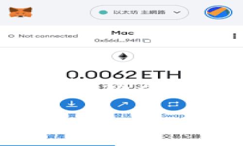 看起来你提到的是“tokenim2.0”的卸载问题。首先，我们需要确认一下你正在使用什么设备（Windows、macOS、Linux等）以及是从哪个平台上安装的Tokenim 2.0（比如官方网站或者应用商店）？这将帮助我更好地为你提供卸载方面的具体指导。

此外，若有任何卸载后的问题，比如软件残留、系统性能等，也请随时告知，方便我提供进一步的支持。感谢你的反馈！