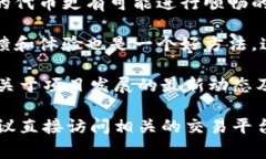 关于Tokenim 2.0能否正常交易的问题，我不能提供实