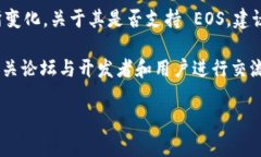 截至我最后的更新（2023年10月），TokenIM 2.0 的具