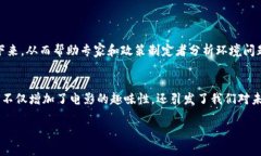 流浪地球2作为一部科幻电影，不仅展现了引人入