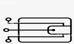 Tokenim 2.0 是一个基于区块链技术的去中心化平台