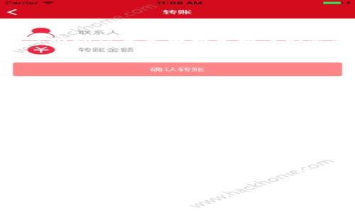 EOS区块链是一个以高吞吐量和可扩展性著称的区块链平台，主要用于构建分布式应用（DApps）。由于其设计旨在支持商业级应用，因此在开发者和企业中备受关注。下面我们将重点介绍EOS区块链的具体特点、优势、用例以及其生态系统中的主要项目。

EOS区块链的基本概念
EOS（Enterprise Operation System）是由Block.one开发的区块链平台，旨在通过使用一种名为“DPoS”（Delegated Proof of Stake）的共识机制，提高区块链的可扩展性和效率。相较于其他区块链平台，EOS不仅能够处理大量的交易，还可以支持多种复杂的智能合约。

EOS的特点和优势
EOS平台有几个显著的特点，使其在众多区块链技术中脱颖而出：
ul
  listrong高吞吐量：/strong EOS能够处理数千笔交易每秒（TPS），这使其非常适合大规模的应用。/li
  listrong零交易费用：/strong 用户在EOS上进行交易时无需支付交易费用，而是通过持有和抵押EOS代币来获得资源。/li
  listrong可程序化的资源管理：/strong EOS根据用户对资源（CPU、RAM、网路带宽等）的需求进行动态管理，提高了资源的使用效率。/li
  listrong可扩展性：/strong EOS的架构支持多种并行处理，这帮助提升了整个网络的效率，方便开发者创建复杂的应用程序。/li
/ul

EOS生态系统中的主要项目
EOS的生态系统中有许多有趣的项目和应用，它们涵盖了从金融到游戏的方方面面。以下是其中的一些主要项目：

h41. EOSIO软件/h4
这是EOS区块链的核心组件，使得开发者能够创建自己的区块链，提供定制化的功能和性能需求。EOSIO软件已被广泛应用于各种开发项目中。

h42. EOS Bet/h4
EOS Bet是一个去中心化的在线博彩平台。它利用EOS的高吞吐量和即时交易特性，为用户提供安全和快捷的在线赌博体验。

h43. Everipedia/h4
Everipedia是一个基于EOS的去中心化百科全书，旨在挑战传统的维基百科。其采用代币奖励机制鼓励用户编辑和完善内容，极大提高了参与度。

EOS的未来展望
随着区块链技术的不断发展，EOS也在持续进化。Block.one公司不断推出新工具和服务，目的是推动更广泛的采用和应用。通过不断EOS的技术架构，我们可以期待未来有越来越多的企业和开发者加入这个生态系统。

如何在EOS上开发应用
对开发者而言，了解如何在EOS平台上创建和部署DApps至关重要。以下是几个关键步骤：

h41. 学习 EOSIO 编程语言/h4
开发者可以使用C  ，并且Block.one提供了文档和资源，帮助用户快速上手。

h42. 设置开发环境/h4
安装EOSIO软件、Node.js、以及相关的开发工具，以便顺利创建和测试您的应用。

h43. 部署和测试/h4
在本地或测试网络上部署应用，确保进行充分的测试以发现并修复Bug后，才将其发布到主网上。

总结
Eos区块链无疑是一个具有潜力的技术平台，它的特性使得它在众多区块链解决方案中独树一帜。我们相信，随着技术的更迭和生态的丰富，未来将会有越来越多的各类应用和项目涌现出来。无论你是开发者还是普通用户，都能够在这个平台上找到适合你的那一项应用。说真的，透明、高效又安全的体验，让人不禁期待EOS接下来的发展！

EOS,区块链,去中心化/guanjianci
专家揭秘：EOS区块链的独家秘诀与未来展望