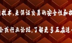 在惠州市，有一些涉及豪宅和房地产的企业正在