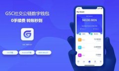 关于Tokenim 2.0实名认证所需时间，通常情况下，实