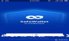 专家揭秘：区块链背后的独家企业秘诀