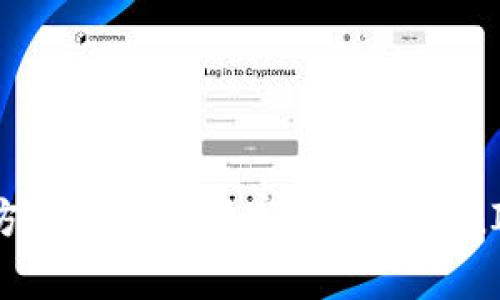 专家揭秘：官方钱包如何独家导入TokenIM 2.0的秘诀