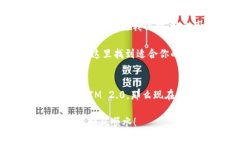   TokenIM 2.0内置交易专家独家秘诀！ /  guanjianci