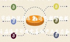 在中国，关于区块链的政策和文件逐渐增多，涵