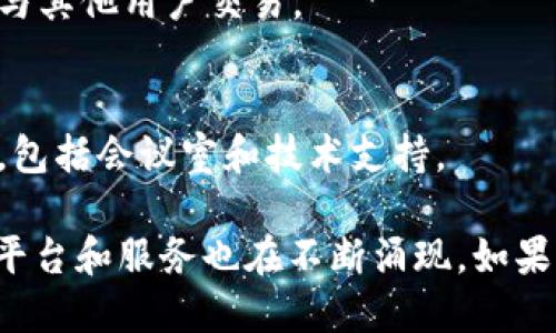 日本的区块链领域发展迅速，所以下面列出了一些最新的日本区块链网站，供您参考：

1. **Coincheck（コインチェック）**:
   - 这是日本最大的加密货币交易所之一，提供多种加密货币的交易服务，并且用户界面非常友好。

2. **bitFlyer（ビットフライヤー）**:
   - bitFlyer 也是日本非常知名的加密货币交易平台之一，提供比特币、以太坊等多种数字资产的交易。

3. **Zaif（ザイフ）**:
   - Zaif 是一个日本本土交易所，除了交易加密货币外，还提供许多与区块链相关的服务，如ICO支持等。

4. **MSB（日本金融厅注册虚拟货币交易所）**:
   - 此平台包含了所有经过日本金融厅注册的合法虚拟货币交易所的信息，用户可以在这里找到最新信息。

5. **SBI VC Trade (SBIバーチャル・カレンシー)**:
   - 由SBI控股公司提供的加密货币交易服务，结合了金融科技与传统金融经验。

6. **GMO Coin（GMOコイン）**:
   - 这是GMO集团旗下的一站式加密货币交易所，提供买卖、借贷、以及钱包等多种服务。

7. **DMM Bitcoin（DMMビットコイン）**:
   - DMM是一家大型互联网公司推出的交易平台，用户在这里可以轻松地进行各种数字货币的交易。

8. **Liquid（リキッド）**:
   - 一个国际化的加密货币交易所，虽然总部在日本，但也在多个国家设有业务。

9. **P2P交易平台（如LocalBitcoins、Paxful等）**:
   - 在日本市场也有越来越多的P2P交易平台可供选择，用户可以直接与其他用户交易。

10. **HashHub（ハッシュハブ）**:
    - HashHub 为区块链创业者和开发者提供了一个共享空间和资源，包括会议室和技术支持。

以上只是一些较为知名的区块链网站，随着区块链技术的不断发展，新的平台和服务也在不断涌现。如果您想了解更多信息，可以访问这些平台的官网，或者关注相关的新闻动态。