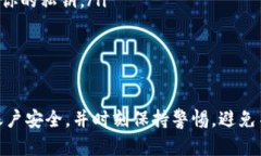 将Tokenim转到中币（ZB.com）的步骤如下。请确保你