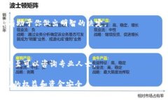 关于“tokenim2.0是否是传销”的问题，实际上这个