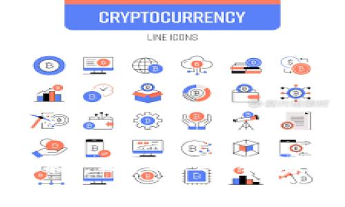 区块链专家揭秘：2023年独家赚钱软件秘诀