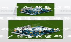 在这里，我可以给你提供一些关于如何解决问题