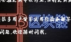 关于下载 Tokenim 2.0 钱包的视频流程，虽然我无法