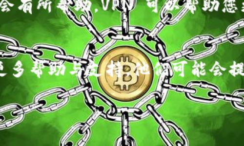 如果您无法访问 Tokenim，可能存在多种原因。以下是一些常见的解决方法：

检查网络连接
首先确保您的网络连接正常。尝试打开其他网站，看看网络是否正常。如果其他网站都无法打开，可能是您的网络出现问题。此时，您可以重启路由器或联系您的网络服务提供商。

清除浏览器缓存
有时浏览器的缓存可能会导致网站无法正常加载。您可以尝试清除浏览器缓存和cookies。每种浏览器的步骤可能有所不同，但通常在设置中找到“隐私”或“安全”选项，您就能找到清除缓存的选项。

尝试不同的浏览器或设备
如果您是在某个特定的浏览器上遇到问题，试试换一个浏览器，比如从Chrome换到Firefox或者Edge。在某些情况下，切换到不同的设备（如手机、平板或其他计算机）也可能解决问题。

检查防火墙和安全软件设置
有些防火墙或安全软件可能会阻止您访问特定的网站。您可以暂时禁用这些程序，看看是否能解决问题。如果是这样，您可能需要调整这些程序的设置，以允许访问 Tokenim。

检查网站状态
有时，特定网站可能会因为维护或其他原因而暂时不可用。您可以访问一些网站状态检查工具（例如 DownDetector）来查看 Tokenim 是否出现了广泛的宕机问题。

使用 VPN 尝试访问
如果您怀疑您的地区限制访问 Tokenim，那么尝试使用 VPN（虚拟私人网络）可能会有所帮助。VPN 可以帮助您更改地理位置，访问在您所在地区无法访问的网站。

联系支持团队
如果以上方法都没有解决问题，您可以尝试联系 Tokenim 的客户支持团队，获取更多帮助与支持。他们可能会提供您所需的具体解决方案。

希望这些建议能够帮助您顺利访问 Tokenim！