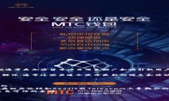 关于Tokenim 2.0是否会空投糖果的信息，目前并没有