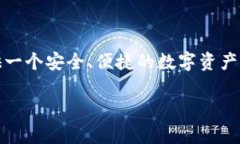 Tokenim 是由一个名为 ＂Tokenim Labs＂ 的团队开发的