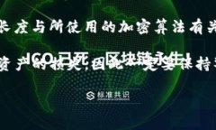 TokenIM（或称为 Token Instant Messaging）是一款以区块