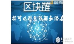 关于Tokenim 2.0钱包是否支持墨西哥，首先我们需要