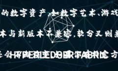 区块链技术作为一种新兴的数字技术，已经渗透