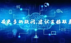 关于“tokenim 2.0的U是否可以被冻结”的问题，实