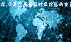 如果您在将以太坊（ETH）转入 Tokenim 账户时发现