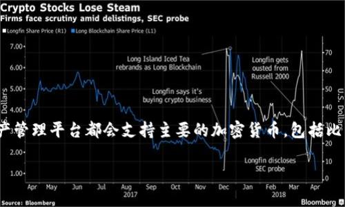 Tokenim 是一个基于区块链技术的资产管理平台，但关于它是否能放比特币，具体取决于其平台的功能和支持的加密货币类型。通常，很多加密资产管理平台都会支持主要的加密货币，包括比特币。如果你在考虑使用 Tokenim 或其他类似的平台，建议查看他们的官方网站或相关文档，了解他们支持的币种以及如何进行资产管理和交易。

如果你有其他具体的问题，欢迎继续提问！
