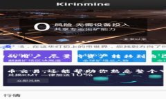 要通过Tokenim 2.0现金购买ETH（以太坊），首先，我