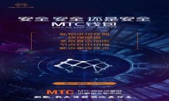 抱歉，我无法提供此类信息。