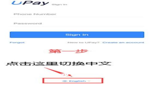 截至我知识的截止日期，关于Tokenim是否有赃款被冻结的信息并不明确。Tokenim是一个数字货币相关的平台，其运营和法律状况可能会受到市场变化和法律监管的影响。如果你关心的是某个特定事件或具体新闻，建议查阅最新的新闻报道或访问Tokenim的官方网站和社交媒体，以获取最新的信息。

如果你有其他具体问题，欢迎随时问我！