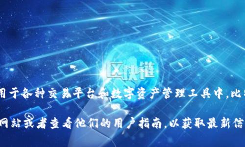 在 Tokenim 中，比特币的名称通常被称为 