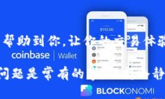 在区块链和加密货币的世界里，Tokenim等平台的使