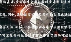 区块链技术已经在多个行业得到应用，以下是一