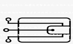 区块链作为一种革命性技术，正在改变许多行业