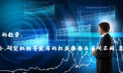 全国区块链百强企业的名单是一个动态变化的列