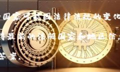 Tokenim 2.0 是一个提供加密货币相关服务的平台，