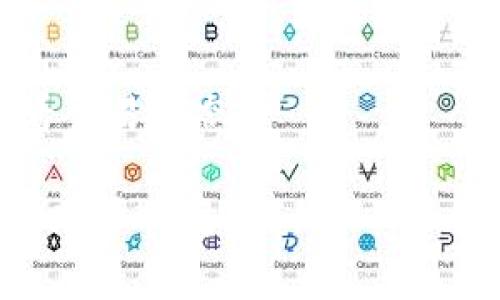 转出以太币通常涉及到几个步骤，具体操作可能因你所使用的钱包或交易所而有所不同。以下是一个通用的指南，帮助你了解如何将 Tokenim 2.0 的以太币转出。

### 第一步：登录你的钱包或交易所

首先，你需要进入你的钱包或交易所账户。如果你是在去中心化钱包（如 Metamask）中进行操作，那就打开相应的应用并登录。如果是在中心化交易所（如币安、火币等），同样要进入你的账户。

### 第二步：找到以太币（ETH）

一旦你登录成功，进入资产管理界面。你会看到你的资产列表，找到以太币（ETH）。在某些平台上，你可能需要点击“资产”或“余额”等标签，然后查找以太坊。

### 第三步：选择转出或提币

选择你想要转出的 ETH，通常会有一个提币或转出（Withdraw）的选项。点击进入，会弹出一个新的界面，要求你输入接收地址和转出金额。

### 第四步：输入接收地址

这是非常重要的一步，你需要确保输入的地址是正确的。接收地址应为你想要转入的 Ethereum 钱包地址。说真的，建议再次核对一下，万一输错了地址，你的币就找不回来了。

### 第五步：输入转出金额

在相同的界面中，你会看到一个输入框用于填写你希望转出的金额。你可以选择全部转出或者部分转出，输入正确的金额。

### 第六步：确认交易

在确认之前先仔细检查所有信息，尤其是接收地址和金额是否正确。有些平台还会要求你输入交易密码或进行二次验证。

### 第七步：支付网络手续费

大多数以太坊转账都需要支付一定的网络手续费（Gas fee），这个费用可以选择高低。一般来说，手续费越高，交易确认越快。如果你不急，选择一个相对较低的手续费也是可以的。

### 第八步：完成转出

确认无误后，提交交易请求。通常在几分钟内（有时可能更久）就可以在区块链上看到你的交易状态，等到账户显示余额更新。

### 注意事项

1. **网络拥堵**：以太坊网络在高峰期可能会比较拥堵，这时候转账可能会比较慢。
2. **安全性**：一定要确保你用的设备是安全的，避免钓鱼网站和恶意软件。
3. **验证交易**：可以在区块链浏览器（如 Etherscan）上输入你的交易哈希来查看交易状态。

希望这些步骤能帮助你顺利将 Tokenim 2.0 的以太币转出！如果还有其他问题，随时可以问我！