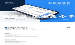 在讨论Tokenim 2.0里的余额问题之前，我们先来了解