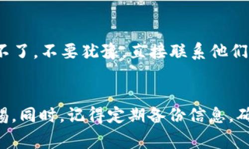 粽子
            
        </div>
    </section>
    <div class=