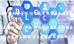 区块链技术作为一种新兴的数字技术，正在影响